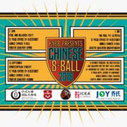 Chinese-8-ball-programma-kwalificaties
