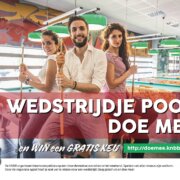 Pool-Doe-Mee-Promo-RS
